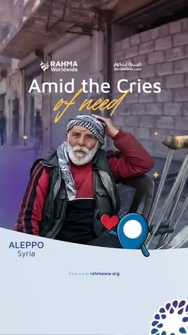 Facebook Reel thumbnail